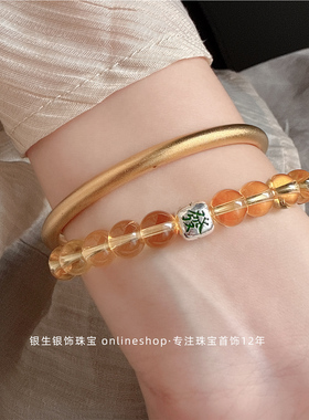 足银999麻将發财招财黄水晶手链