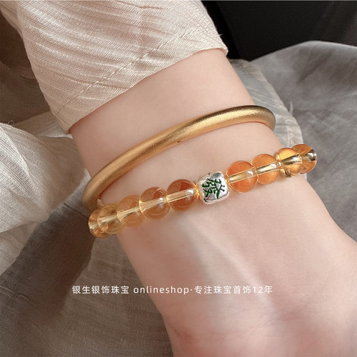 足银999麻将發财招财黄水晶手链