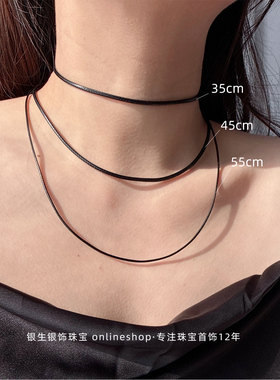 粗细可选穿吊坠黑色皮绳项链百搭