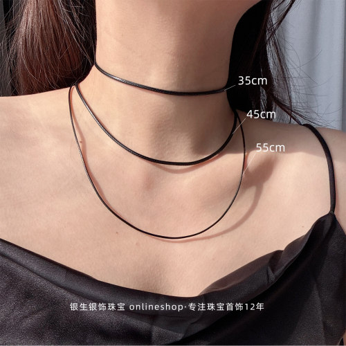 粗细可选穿吊坠黑色皮绳项链百搭