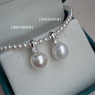 纯银万能扣戴妃王妃同款一颗珍珠吊坠2025新款轻奢珍珠挂坠单坠潮