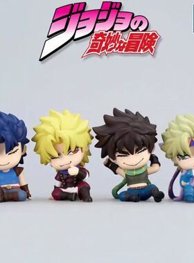 祖国版 JOJO奇妙冒险乔瑟夫西撒肩靠肩睡眠JOJO 盒装公仔手办模型
