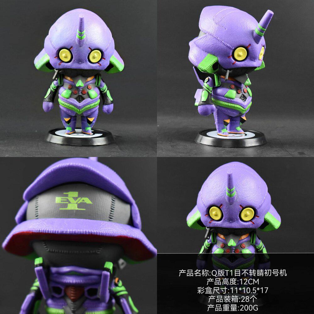 卡通模型剧场版目不转睛q版小可爱t1初号机车载桌面手办摆件