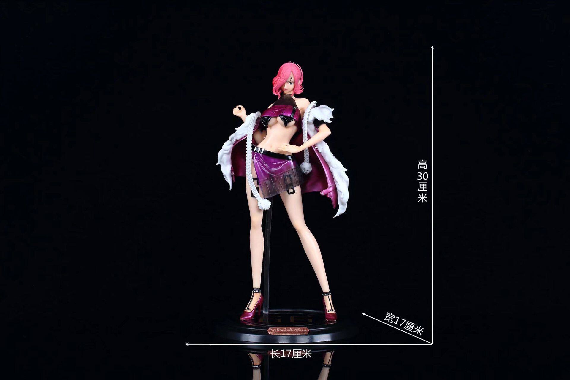 海贼 gk 第二代潮牌 潮流 蕾玖 雷玖 盒装手办摆件模型