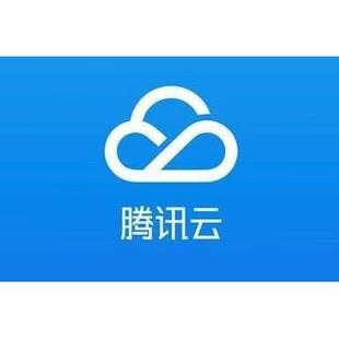 APP备案/ICP/小程序服务码授权码/腾讯云服务器备案码网站备吗