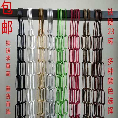 服装店铁链条链接条衣服加长挂钩吊挂铁链子展示架吊环铁链挂衣条