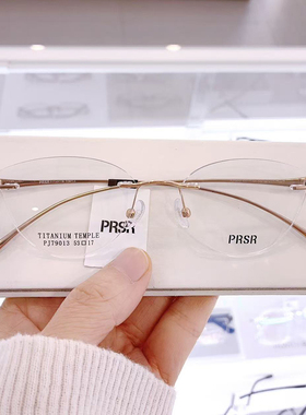 帕莎眼镜框女2025新品可配度数猫眼轻钛架纯欲无框眼镜架PJ79013