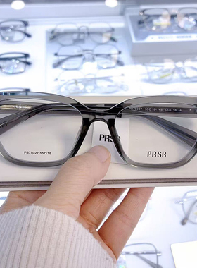 帕莎Prsr网红大框PB75027女圆脸近视眼镜架男素颜显瘦近视眼镜框