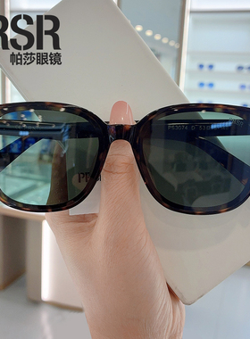 帕莎2026新款GM风格墨镜男女防晒显气质高清百搭时尚太阳镜PS3074