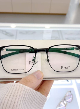 帕莎王源同款眼镜框2021新款女近视男半框超轻眉毛眼镜架PJ86604