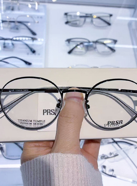 PRSR帕莎新款眼镜框超轻钛架男近视女全框可配防蓝光镜片PJ75116