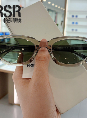 帕莎2026新款窄框简约墨镜女高级感可配近视太阳镜防紫外线PS3075