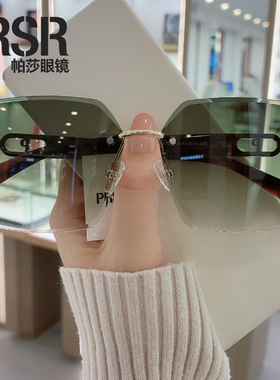 2026新款帕莎显脸小太阳镜女无框轻熟时尚感浅色温柔风墨镜PS2081