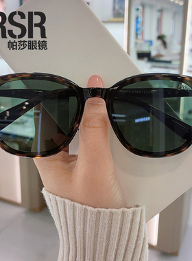 帕莎2026新款方圆框墨镜弹簧腿男女防紫外线穿搭时尚太阳镜PS3070