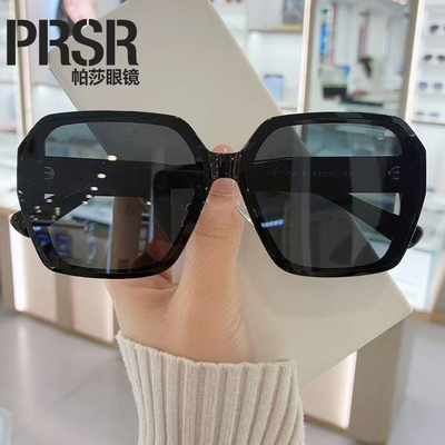 帕莎2026新品太阳镜女士方形大框圆脸显瘦潮流防晒遮阳墨镜PS1074