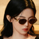 帕莎2025新款 老钱框美式 窄框椭圆墨镜金属猫眼男女太阳镜PS2075