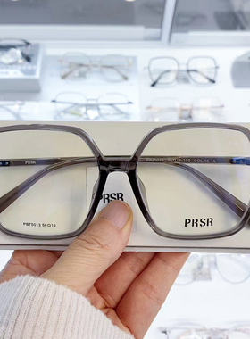 帕莎新款眼镜框男近视女超轻圆脸防蓝光眼镜素颜显瘦PB75013