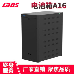 UPS电源蓄电池柜C16电池箱A1/A2/A3/A4/A6/A8/A16/A20/A32/A40
