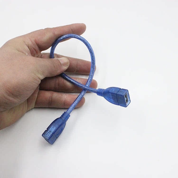 Prolongateur USB - Ref 436480 Image 5