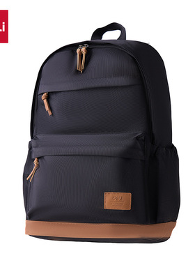 得力BB200学生简约初中生书包新款时尚双肩运动背包大容量书包