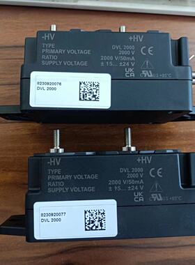 DVL2000 DVL 2000全新原装进口正品假一赔十瑞士莱姆电压传感器