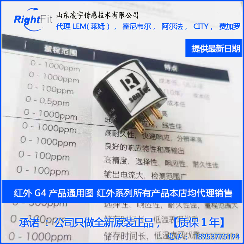 （正）丁醇邻二甲苯对二甲苯丙酮丁酮环己酮甲基丙酮甲基异戊基酮
