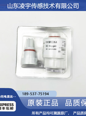 易世恒普博谊安VG70呼吸机