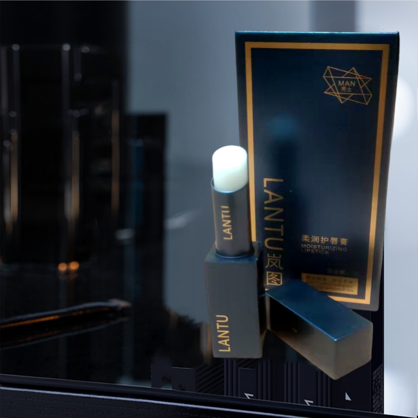 央妈力荐&礼盒装磁吸润唇膏