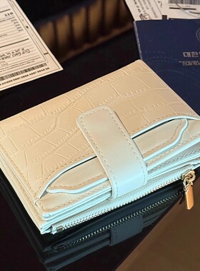 韩系石头纹短款钱包女2025新款多功能卡包高颜值折叠多卡位零钱夹