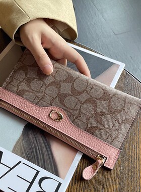 超薄钱包女长款2025新款高级感轻奢小众大容量拉链手拿包放手机包