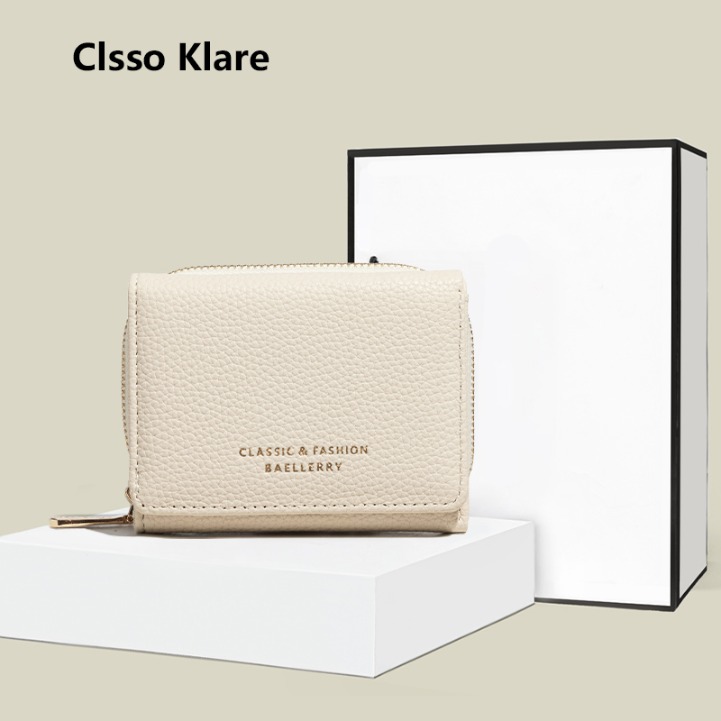 高级感荔枝纹钱包女短款多卡位