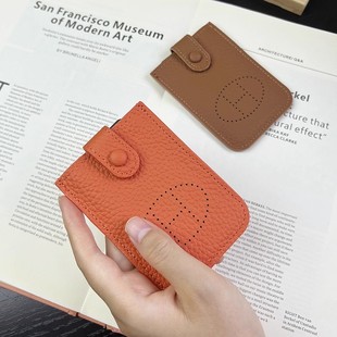 H家牛皮卡包女小巧精致高档超薄防消磁高级感真皮抽拉式证件卡套