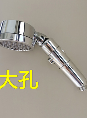 大弧度花洒手持洗澡增压花洒喷头套装大弯度淋浴喷头淋浴雨莲蓬头