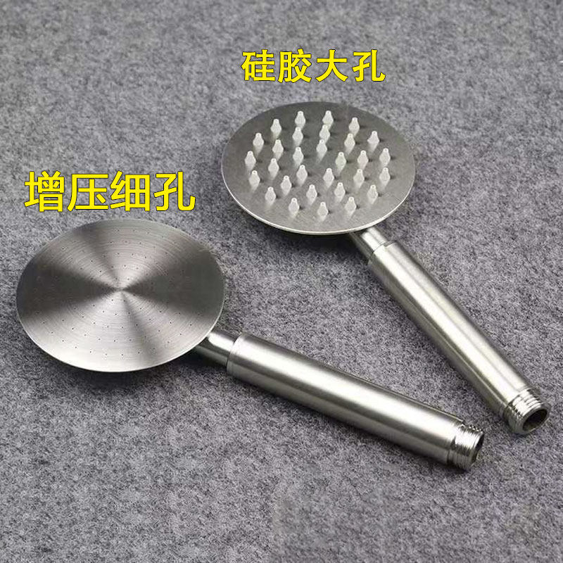 SUS304全不锈钢金属超强增压花洒淋浴喷头手持节水加压莲蓬头单头,家庭/个人清洁工具,花洒/淋蓬头,淘宝优惠券,粉丝福利购,淘宝优惠卷