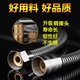 防爆不锈钢淋浴花洒喷头软管1米1.2米1.5米1.7米2米浴室热水器管