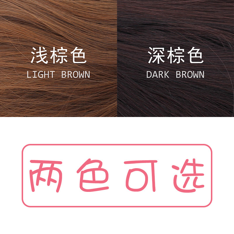 Perruque OTHER   Les cheveux longs - Ref 2607265 Image 4