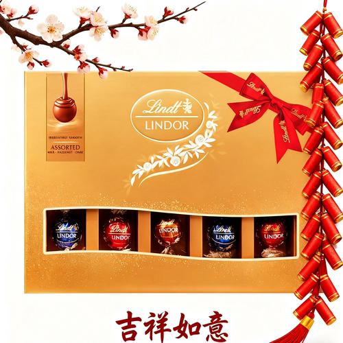 馈赠佳品lindt/瑞士莲软心巧克力
