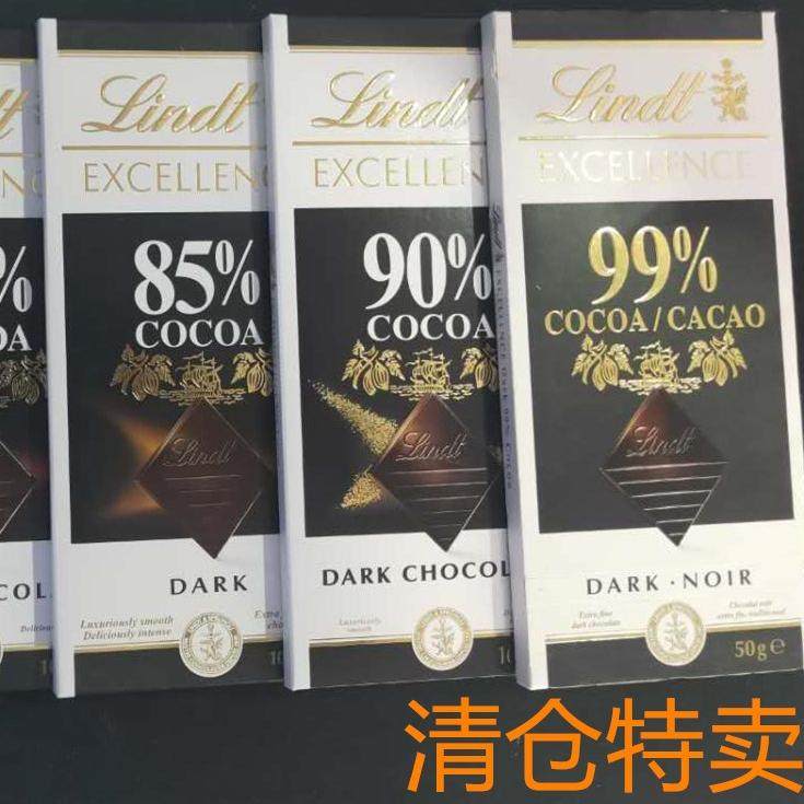 瑞士莲特醇排块巧克力  特卖清仓 健康饱腹+健身伴侣+解压好物