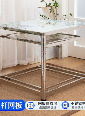 家用双杆不锈钢烤火桌子SUS304冬季电取暖桌折叠组装正方形新款桌