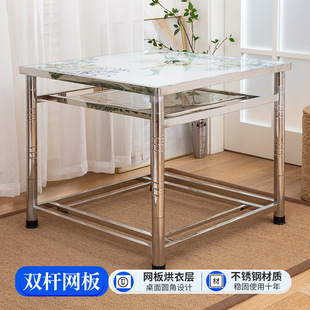 桌 正方形新款 家用双杆不锈钢烤火桌子SUS304冬季 电取暖桌折叠组装