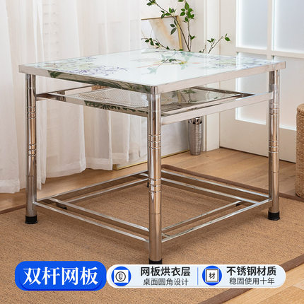 家用双杆不锈钢烤火桌子SUS304冬季电取暖桌折叠组装正方形新款桌