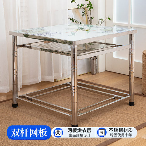 家用双杆304不锈钢烤火桌子新款
