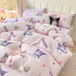 三丽鸥库洛米美乐蒂纯棉被套单件100全棉儿童单人被罩150x200x230