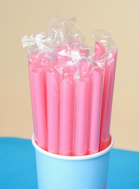 单只装长粗24CM一次性尖头吸管粉色绿色奶茶杯珍珠吸管1000只包邮