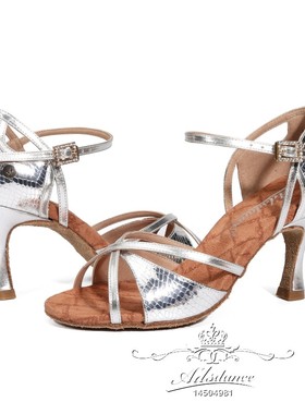 ADS银色女拉丁鞋成人高跟软底室内舞鞋伦巴恰恰防臭进口材质A2848