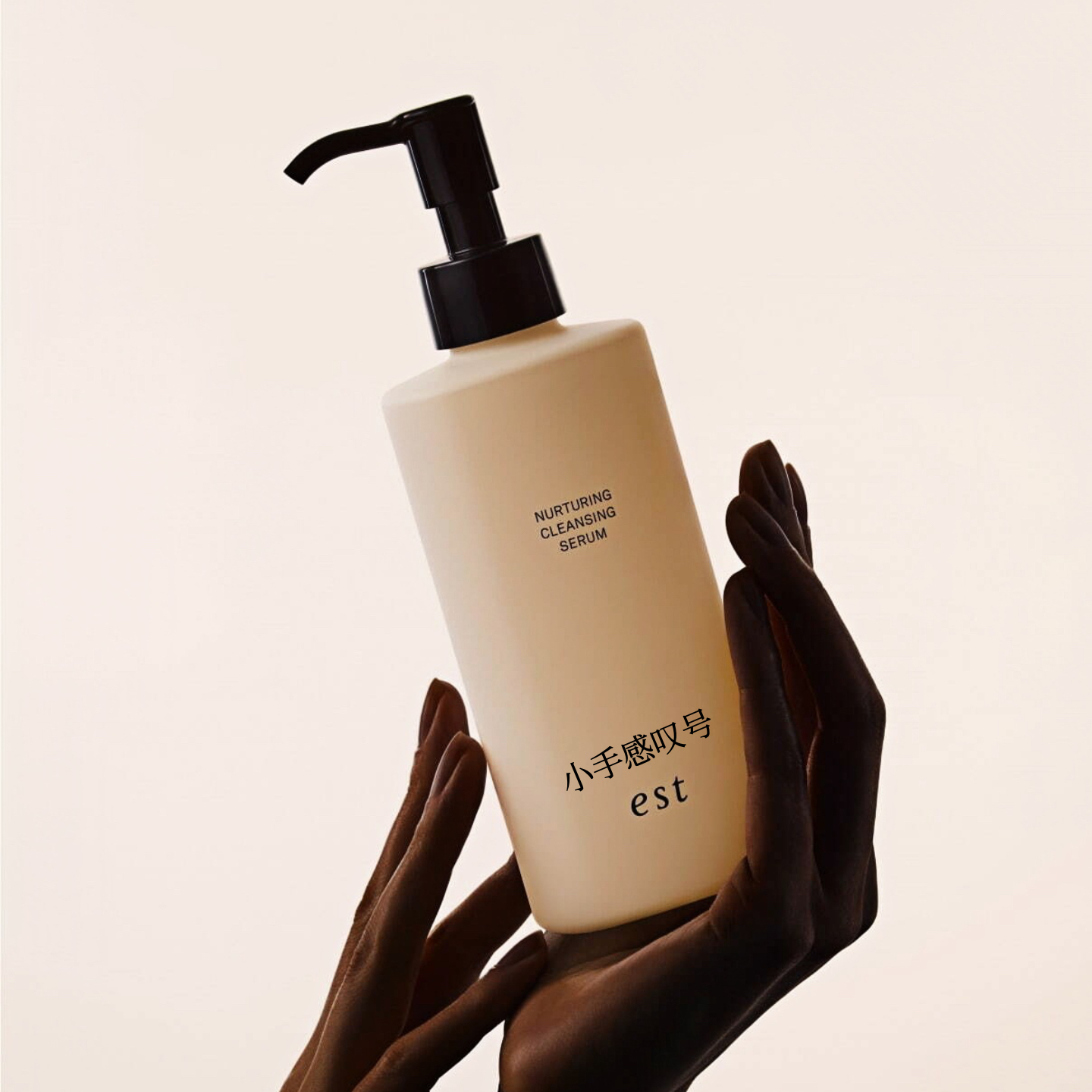 日本EST新品卸妆精华啫喱140ml