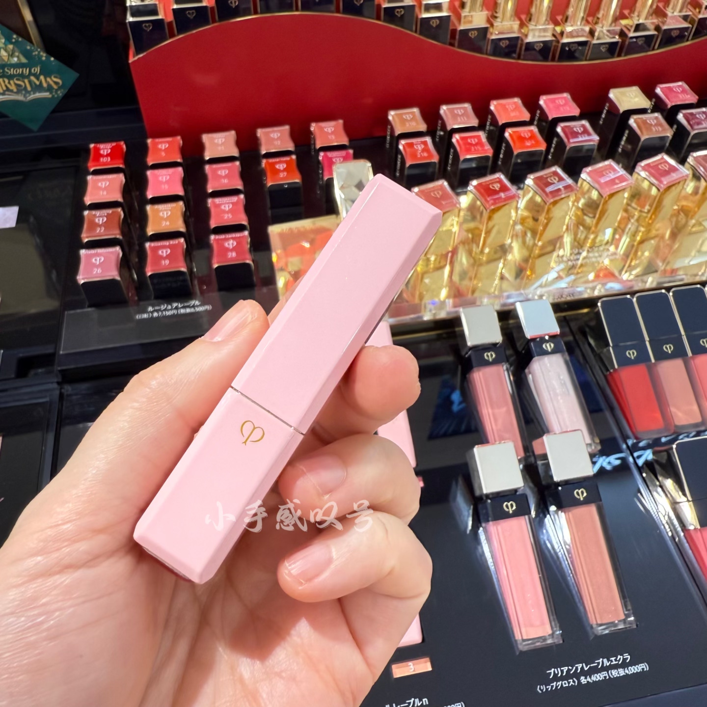 日本CPB润唇膏有色粉管01 02 03本土专柜正品