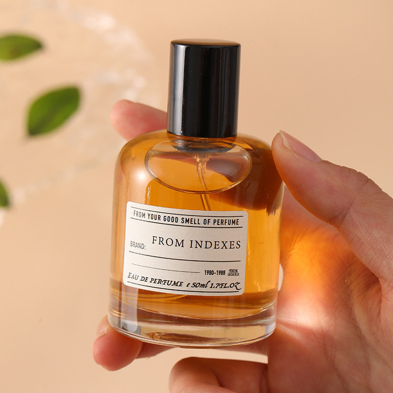 诗芒壁炉火光古龙士香水持久淡香木质香调蔚蓝绅士