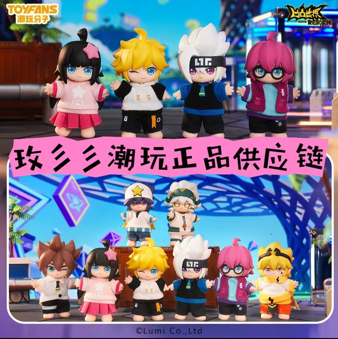 正品森罗万象凹凸世界可动盲盒图片