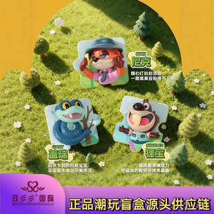 疯狂动物城-城郊出游记可爱动漫手办周边摆件生日礼物
